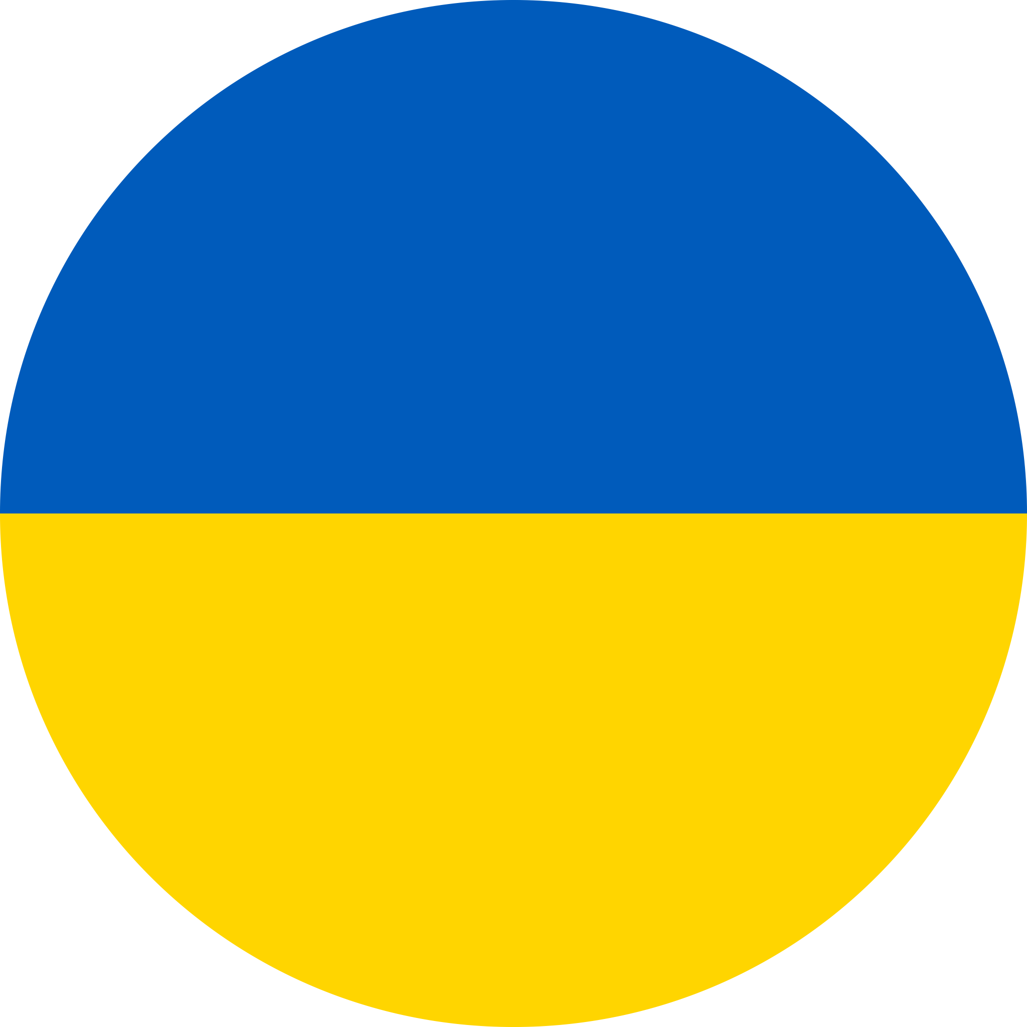 Українська